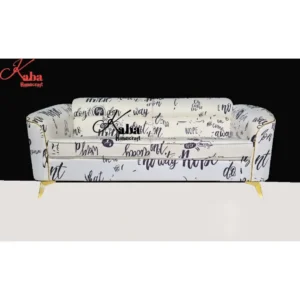 Printed White Contemporary Sofa